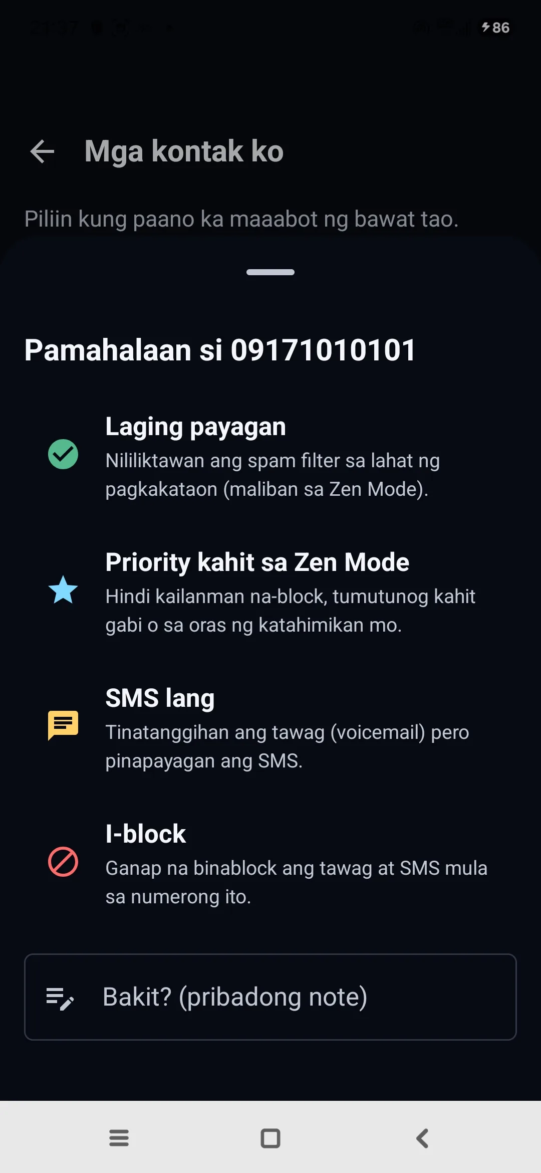 Screen na Mga kontak ko ng Egidio: para sa bawat numero, laging payagan, priority kahit sa Zen Mode, o i-block