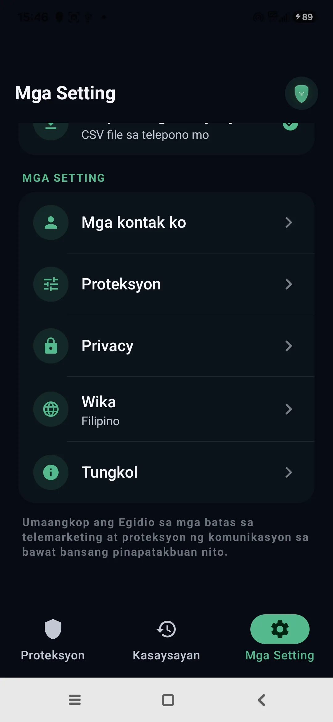 Mga setting ng Egidio: contacts, proteksyon, privacy, wika, tungkol sa app